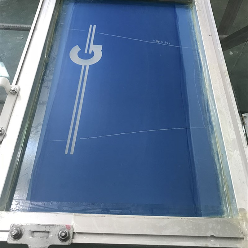 印刷网版印花铝合金定制油墨定做丝印板异形塑料耗材移印加工精密