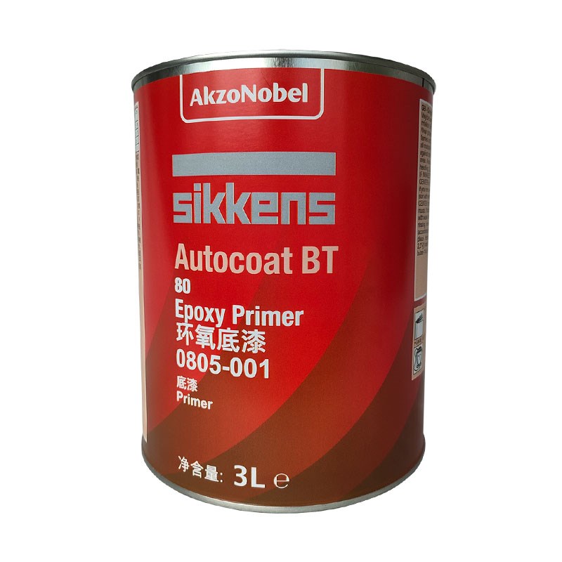 阿克苏诺贝尔汽车漆新劲BT环氧底漆金属防腐防锈油漆绿灰色
