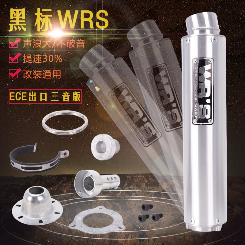 CB0排气管原装 CBR RVF VTEC CB-1 XJR ZRX 改装不锈钢排气管