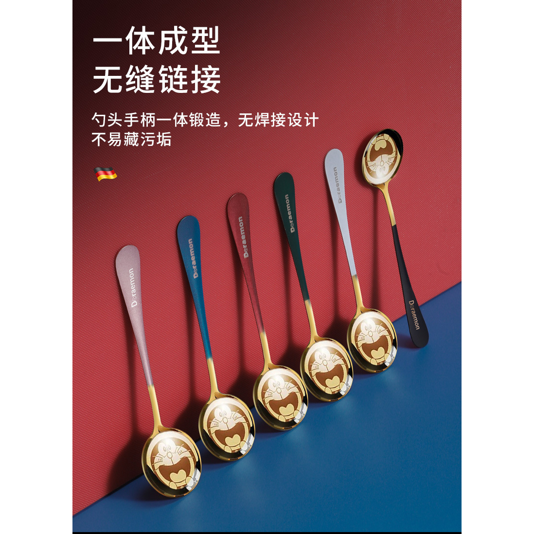 zzzz不锈钢勺子家用加厚精品勺创意甜品餐勺可爱女神勺子,收纳整理,杂物压缩袋,淘宝优惠券,粉丝福利购,淘宝优惠卷