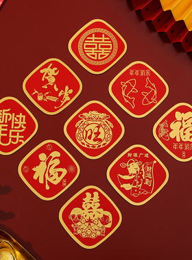 gy挂钩强力承重粘胶贴红色福粘钩喜庆挂勾加大福字挂钩免打孔贴