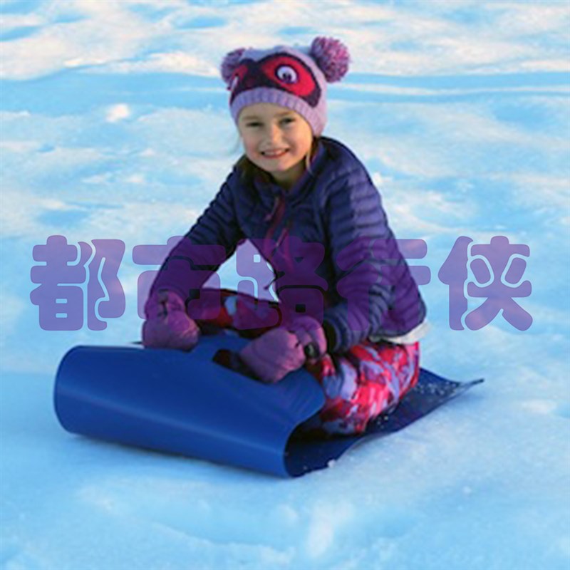 加厚耐磨带把手的可卷起雪翘 可折叠轻薄滑沙板 也可拉重物