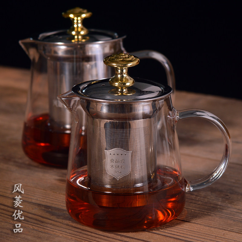 泡茶壶玻璃加厚耐高温红茶功夫茶具花茶壶茶杯套装家用过滤泡茶器