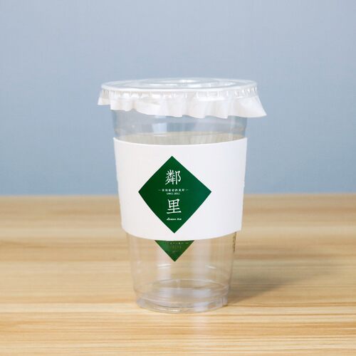 邻里奶茶杯子柠檬茶冷饮杯霸王杯塑料一次性商用600ml500定制鄰里