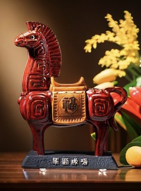 马年精品生肖新年礼品送客户朋友办公室客厅陶瓷中式石湾公仔摆件