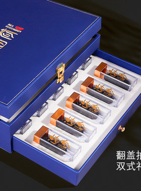 抽屉式海参礼盒干海参包装盒高档礼品盒蓝色商务豪华20瓶装空木盒