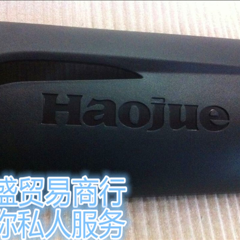 适用喜之星HJ100T-7C排气管防烫板 防护盖 隔热板隔热罩