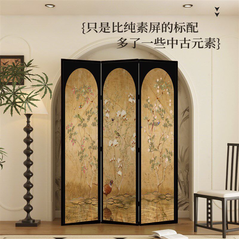法式复古屏风隔断客厅折叠可移动办公室玄关卧室遮挡折屏中古装饰