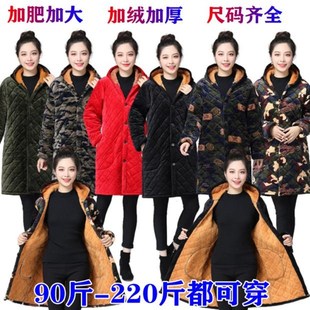 冬季女新款罩衣围裙男加大加肥大褂加绒加厚保暖水晶绒外套防脏衣