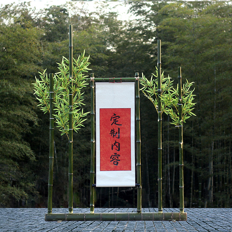 竹架子纱幔架竹竿架婚庆背景装饰竹子造景国风美陈环创竹子灯笼架