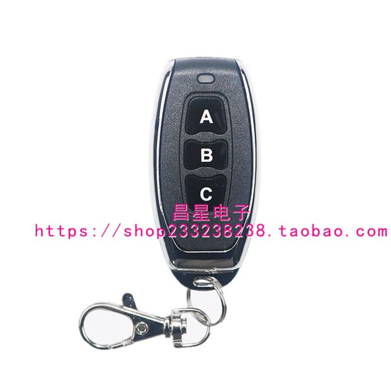 3V伏两路30无线遥控电机正反转灯具水泵 三相控制开关