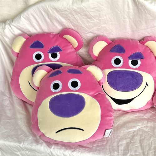 日单草莓熊娃娃机景品靠垫抱枕坐垫熊头表情蓝过开心版宿舍
