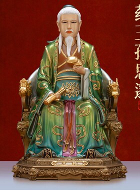 铜像孙思邈药王菩萨供奉药店摆件雕像神医华佗家用客厅彩铜纯鎏金