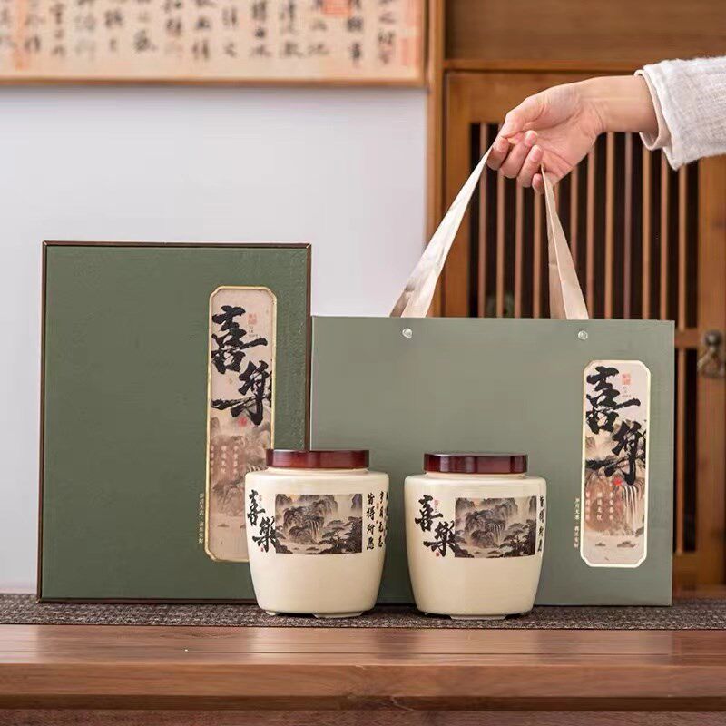 中式复古茶叶礼盒金骏眉大红袍绿茶红茶龙井富硒茶黑茶空盒定制