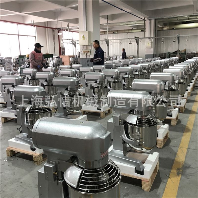 7L 10L 20L 30L L L 0L L搅拌机打蛋机 商用多功能打蛋器