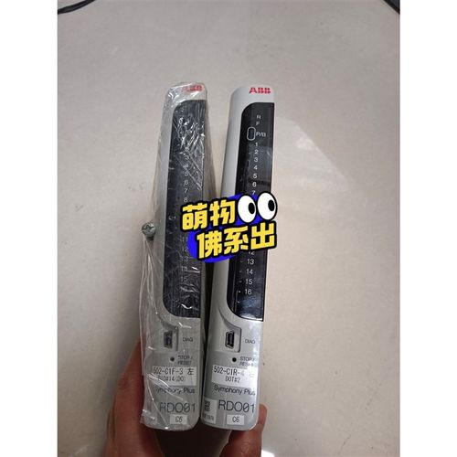 ABB备件DCS卡件RAO02 HBR01-EPD 2VAA