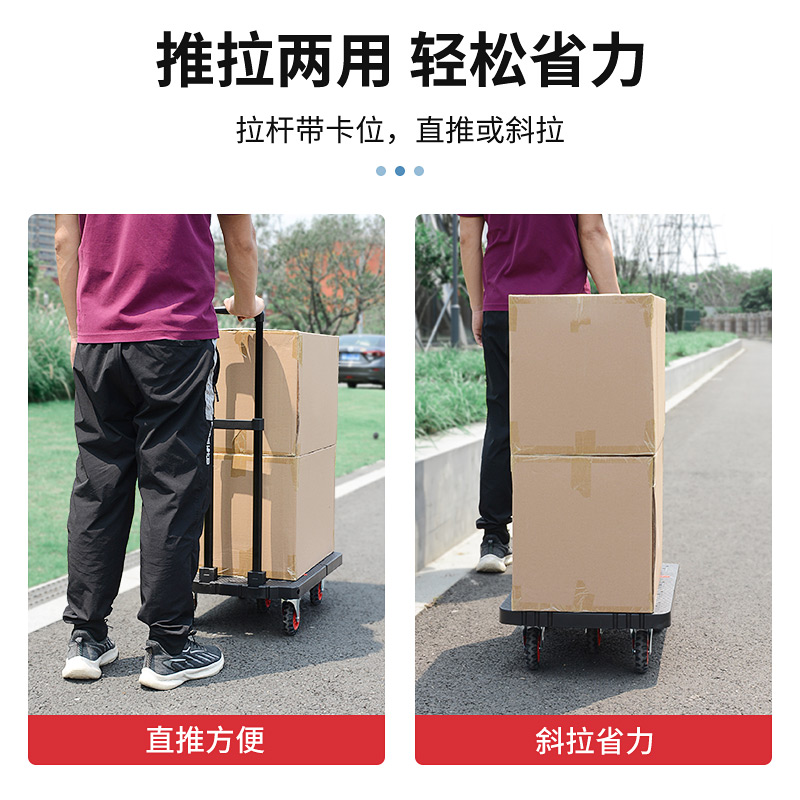 易牌手推车可折叠拉货车便携式手拉车家用搬运小拉车拉行李平板车