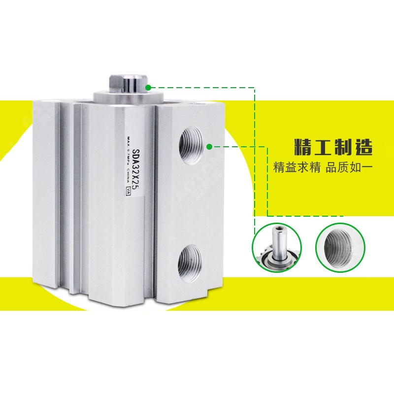 气动小方薄型大推力汽缸SD100*5-10X15/20//30/075100S