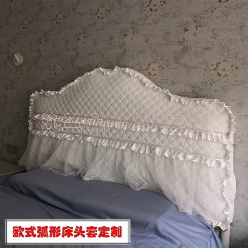 水晶绒夹棉加厚欧式弧形半圆床头套特大软包床头罩任意规格定做