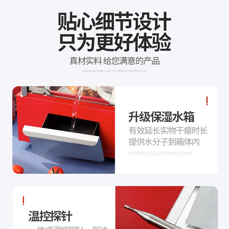 商用保温柜食品小型加热恒温箱展示柜台式板票蛋挞面包玻璃熟食柜