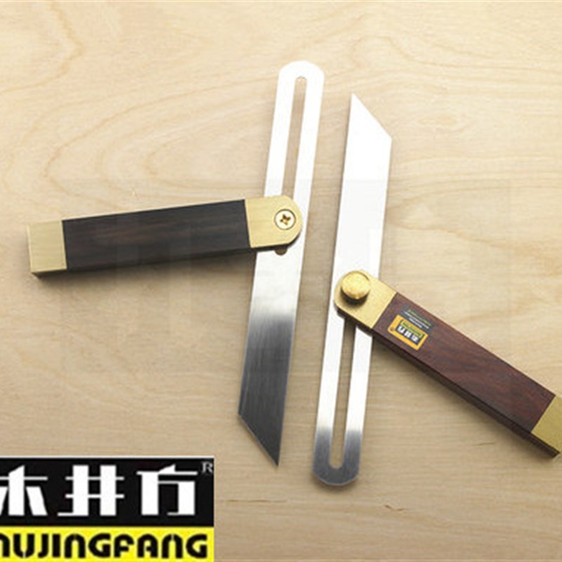 木井方酸枝黑檀木角度尺 活动角度尺 木工角度尺黄铜角尺 木工DIY