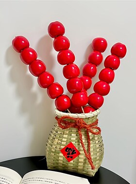 福筐糖葫芦新年摆件2026福气满满装饰品过年客厅桌面氛围布置摆台