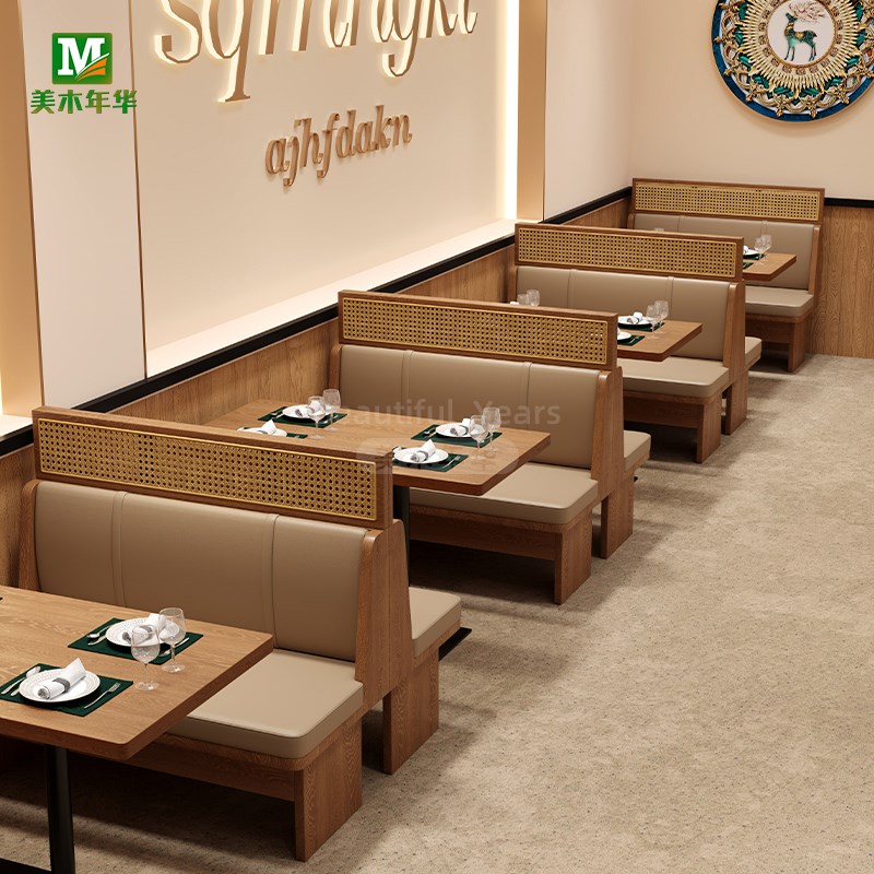 定制半圆卡座沙发泰式主题餐厅饭店东南亚风藤编火锅店实木餐桌椅