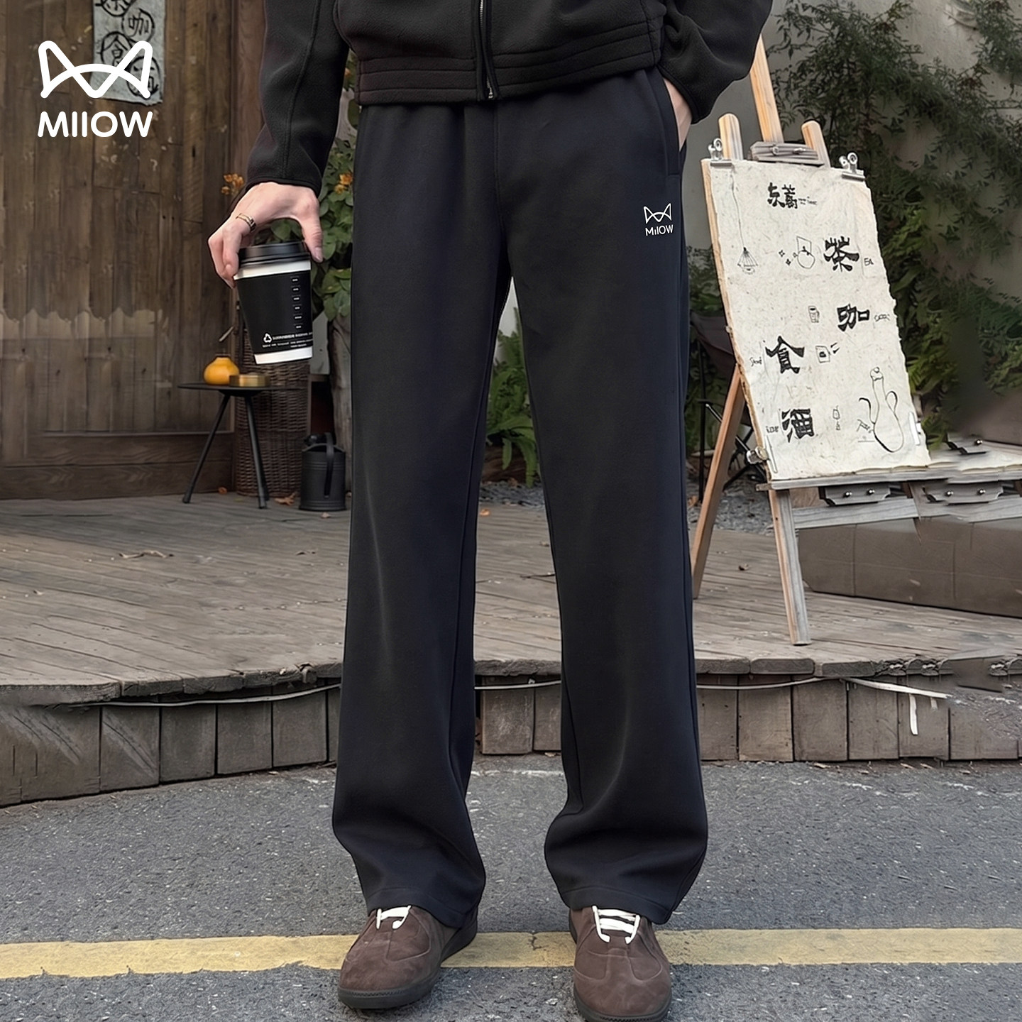 【猫人】直筒运动百搭休闲裤男