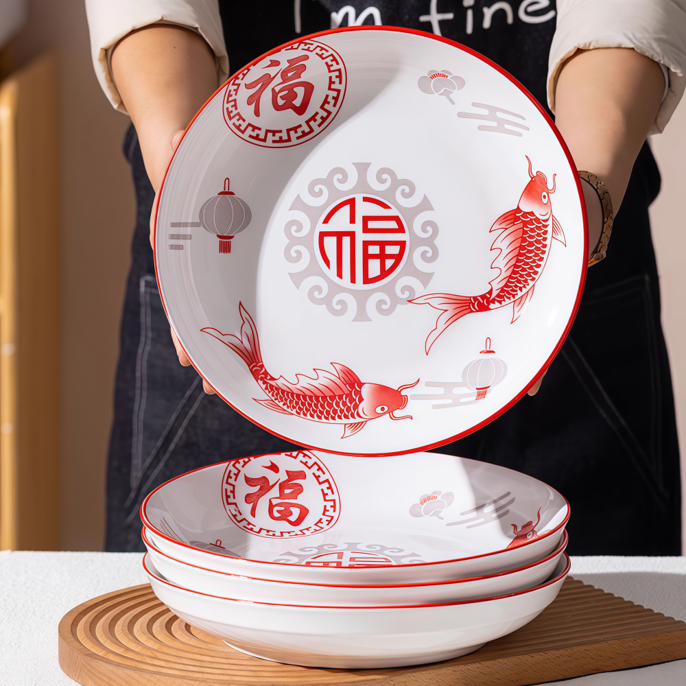 新年迎春款9英寸红福鱼高颜值陶瓷大号饺子盘点心盘鱼头盘深盘