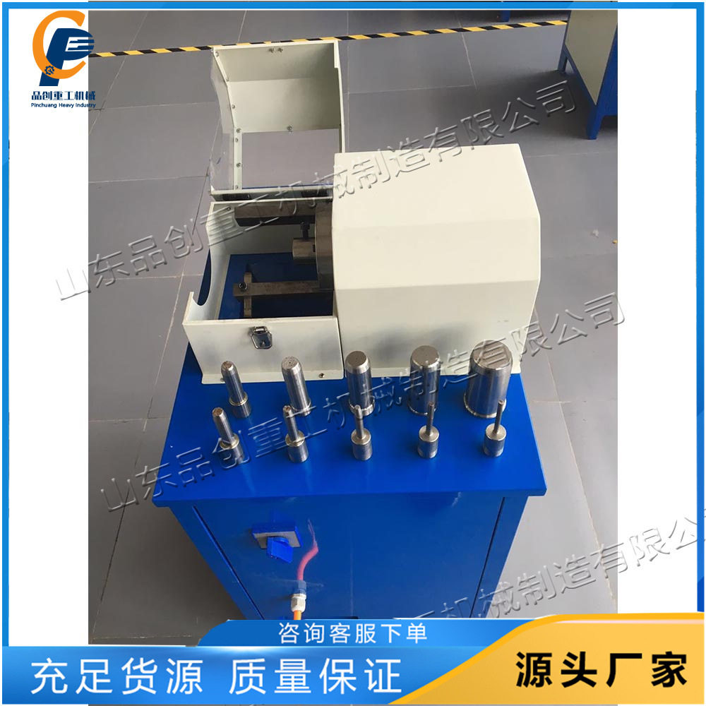 液压胶管自动剥胶机高压油管剥皮设备胶管缩口机厂家供应