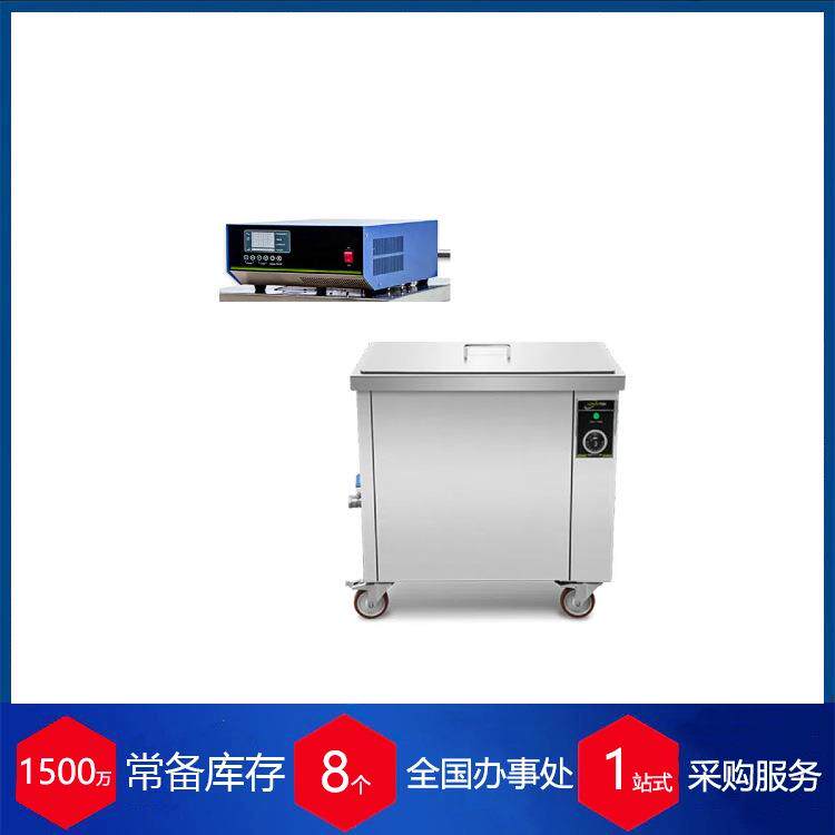 法国超声波清洗机BIO-CIRCLE GT Compact