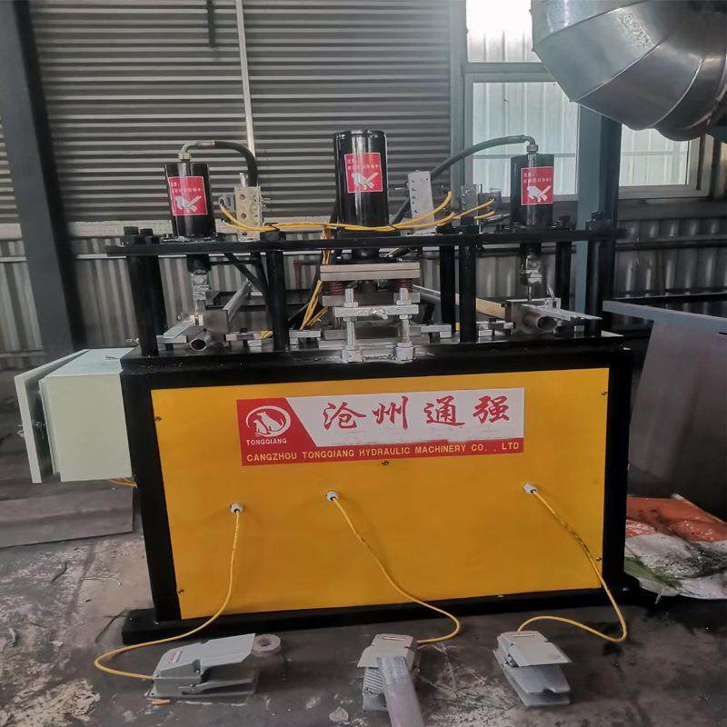 不锈钢圆管冲孔机护栏扶手冲断坡口成型设备电动液压冲弧机,机械设备,其他机械设备,淘宝优惠券,粉丝福利购,淘宝优惠卷