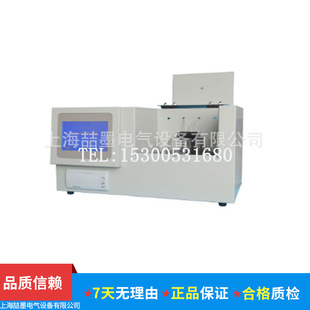 变压器油全自动酸值测定仪 汽轮机油抗燃油产品 酸值全自动测定机