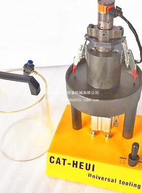 适用中压共轨喷油器测试用卡具C7C9 3216 3412 FORD 纳威司达