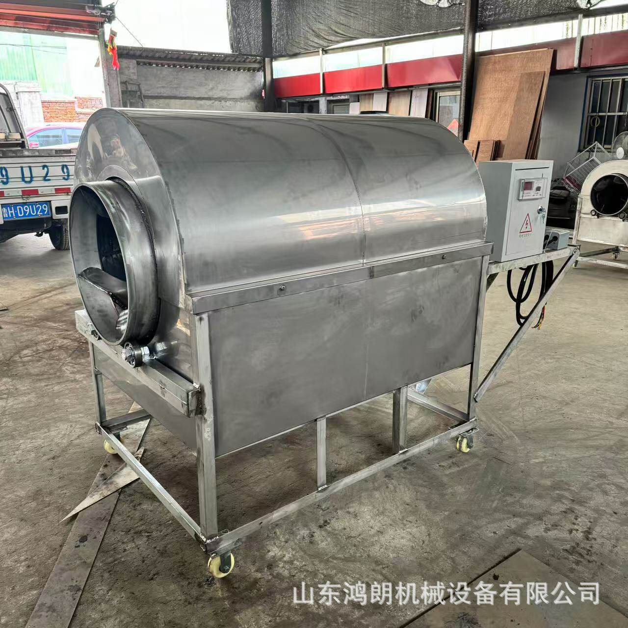 多功能炒花生机全自动芝麻坚果炒货机环保型板栗芝麻炒料机