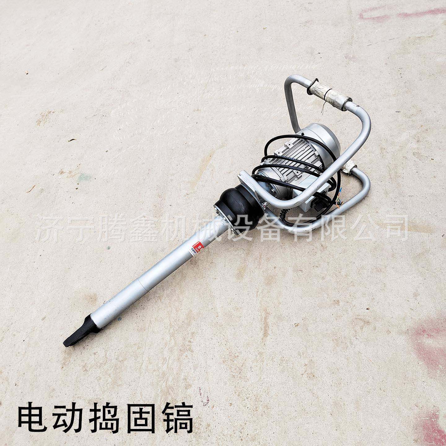 DG-.5B铁路钢轨捣固机 80V手提线路电镐 石渣道床夯实机 厂家,机械设备,其他机械设备,淘宝优惠券,粉丝福利购,淘宝优惠卷