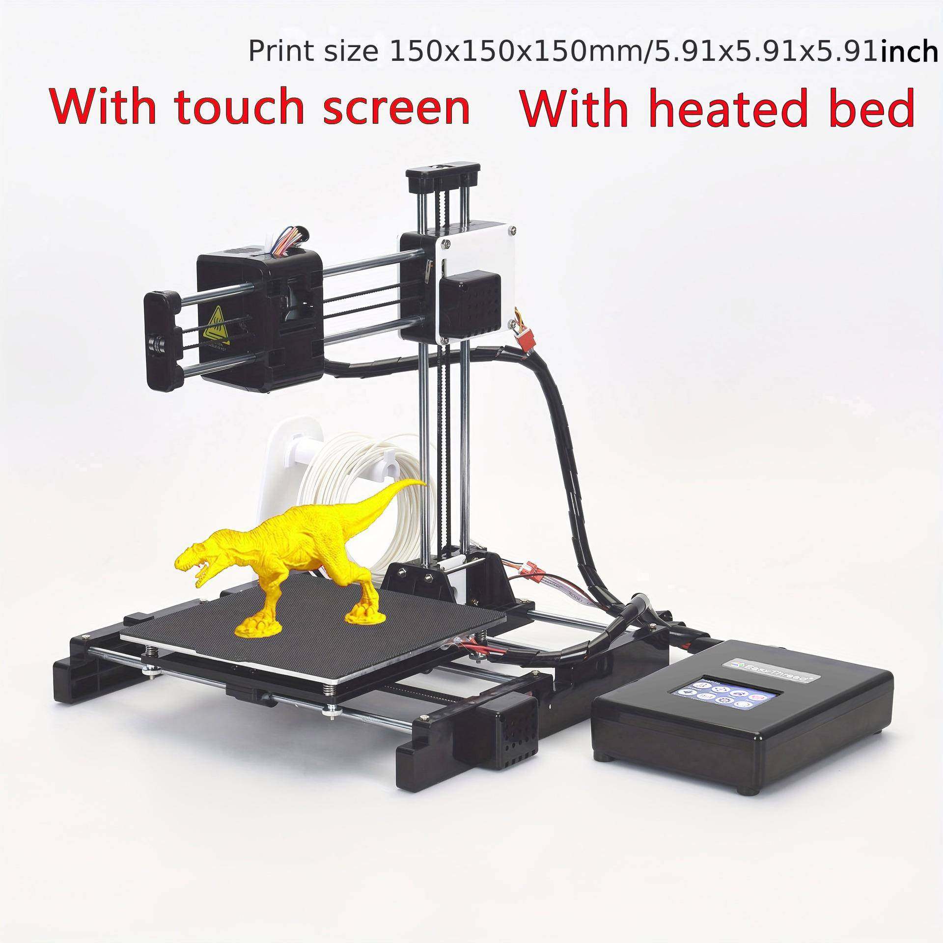 小叮当X4plus迷你D打印机带热床打印尺寸15立方厘米静音家用教育