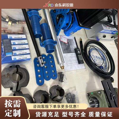 便携式镗焊一体机 Portable Boring Welding 现场镗孔焊接一体机