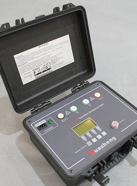 Portable 20kv Digital Insulation Resistance Tester