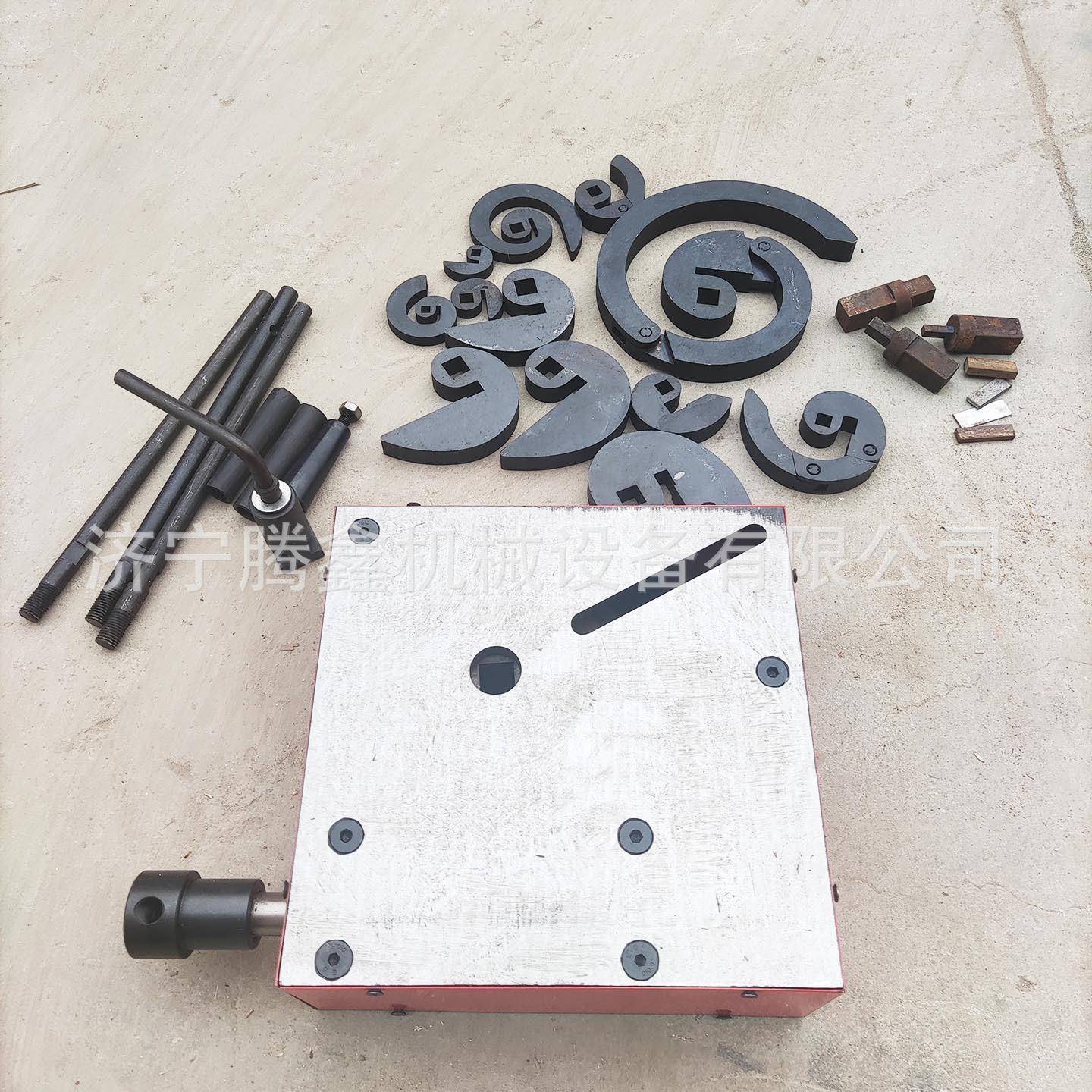 大门栅Y栏弯花加工机 CSP型手动弯花折弯机 手摇金属花型加工机