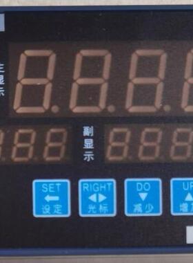 数字显示仪表XME52666P温度控制仪带差值显示