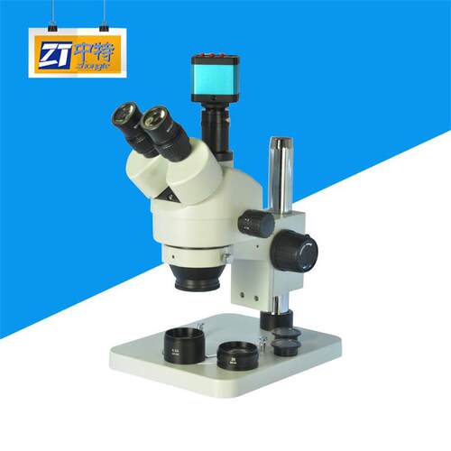 HA-1745三目体视显微镜连续变倍