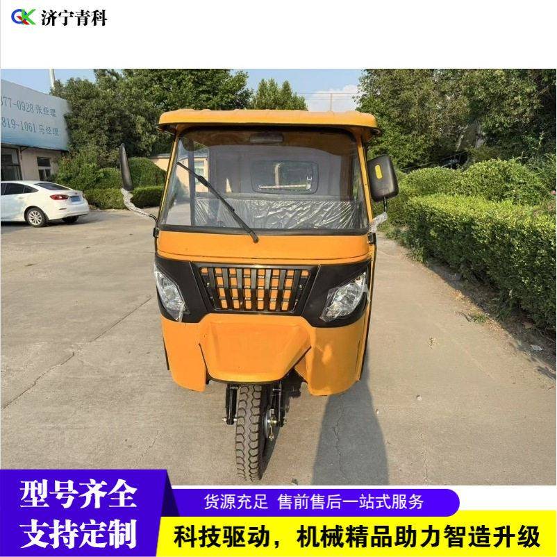 载人拉客电动燃油三轮车 景区旅游观光导游车 gasoline tuk-tuk