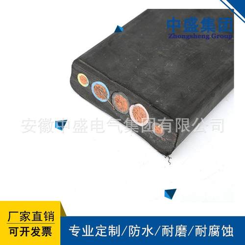 安徽电缆高压扁电缆卷筒电缆YJGCFPB-6KV 3*25+3*16/3