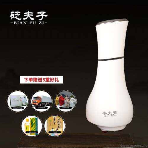 高档蓝手持式蓝石腹部按摩仪进肠道石动，蠕自动便携式腹部按摩，