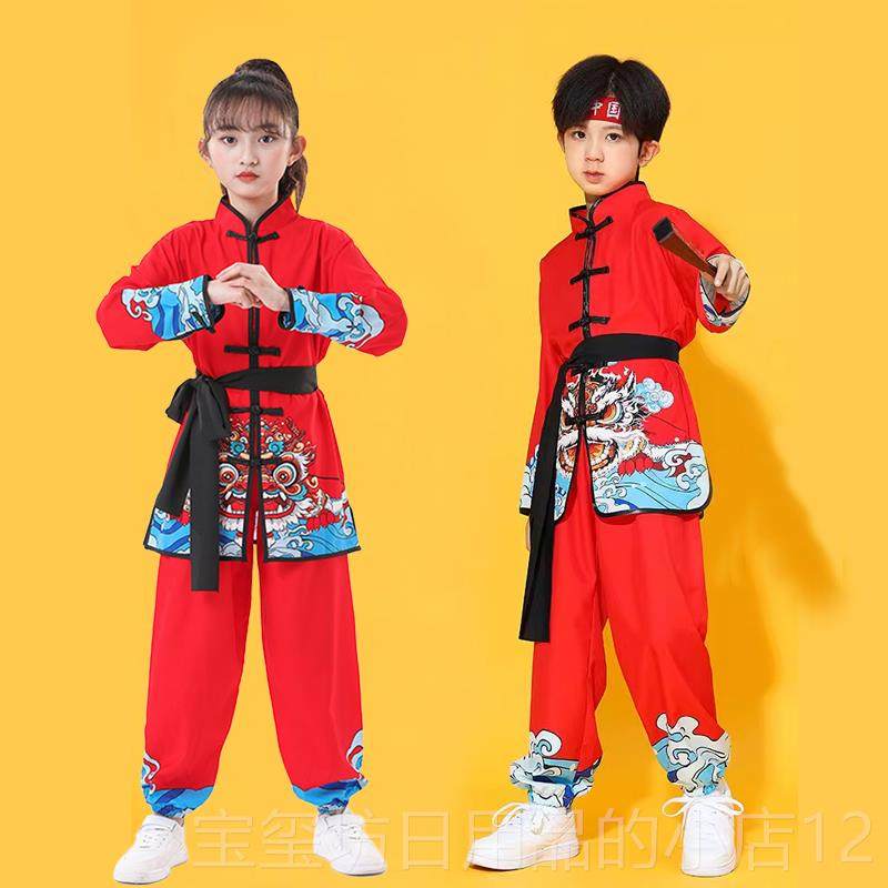 高档儿童男武术服，喜学生运动会练习服，女击鼓小舞狮表演服，庆