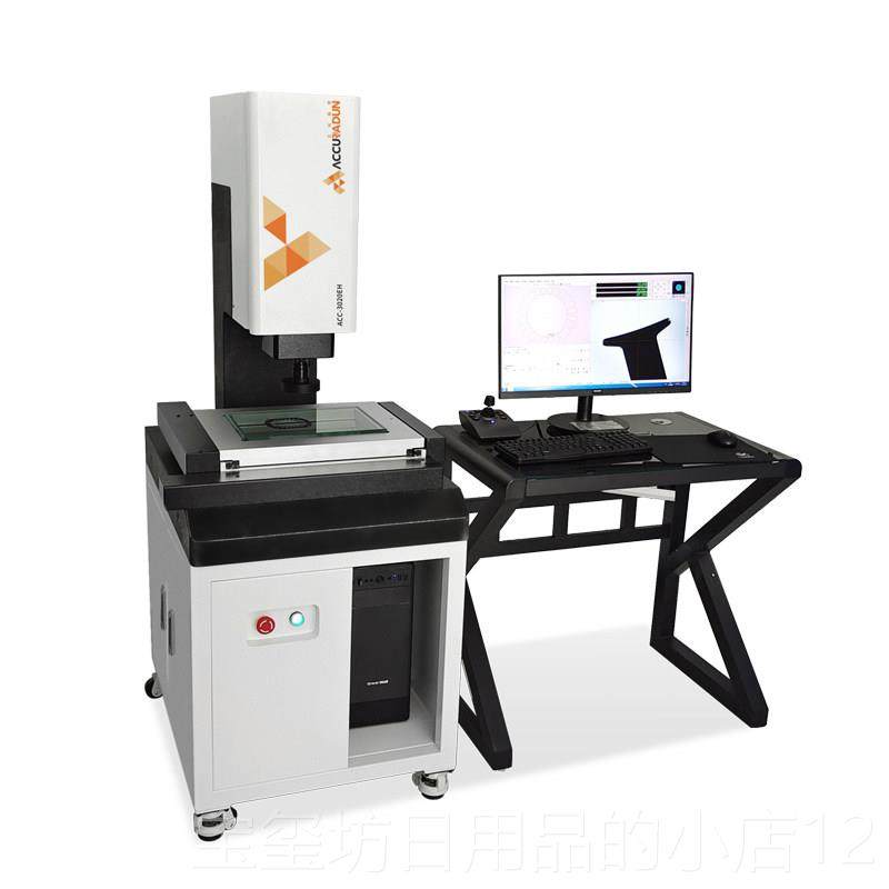 高档全自仪次动高度二元影像测量仪轮廓投影光精学检测仪影像测量