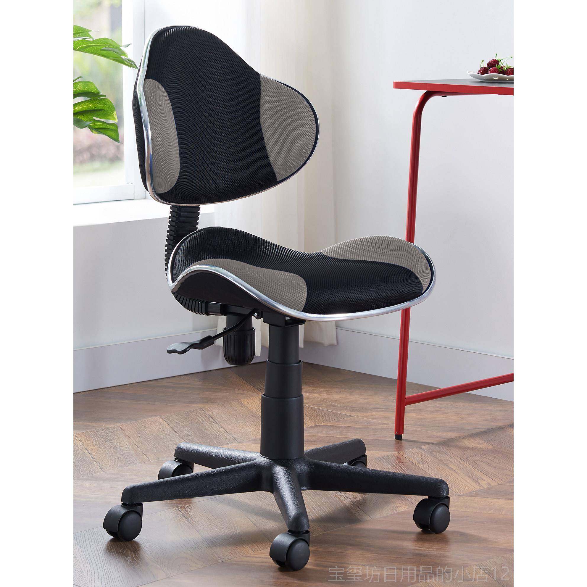 高档办公室位座椅升降工靠椅背转可椅升降办公电脑椅舒适久坐家用,商业/办公家具,办公电脑椅/职员椅,淘宝优惠券,粉丝福利购,淘宝优惠卷