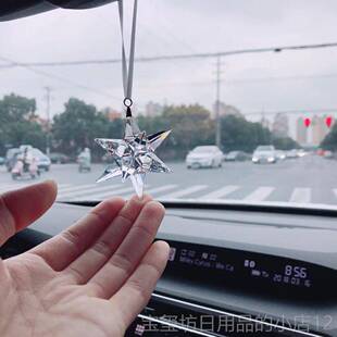高档汽水车挂高档晶雪花流星锤星汽车挂件创件意女士汽星车挂件饰