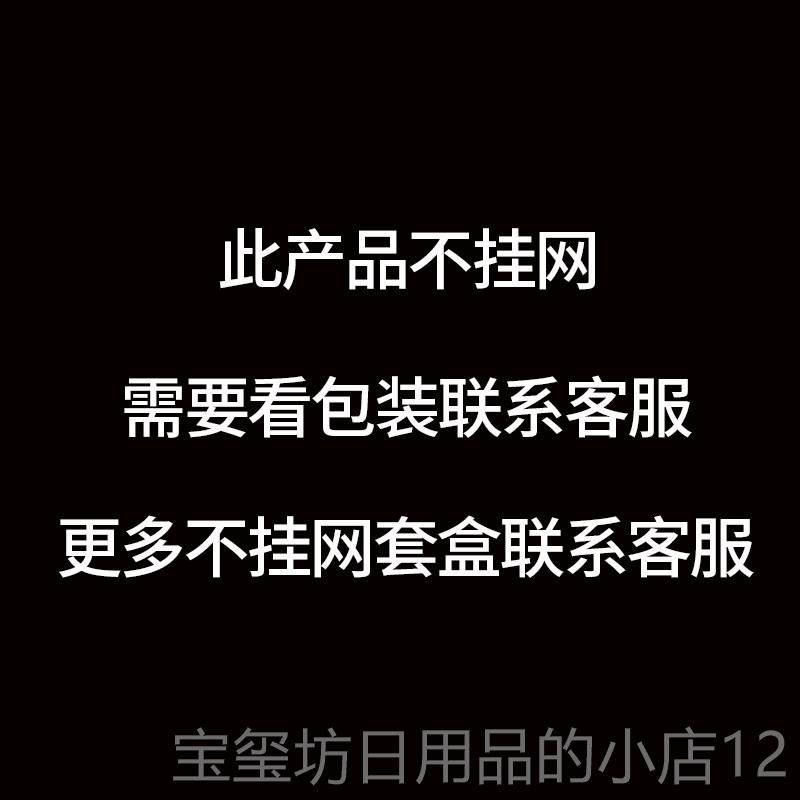高档身体套精盒美经容院专用药油通络肩颈淋乳腺臀部开 背全巴身,美容护肤/美体/精油,单方精油,淘宝优惠券,粉丝福利购,淘宝优惠卷